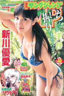 宫心计高清